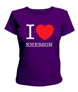 Женская футболка I love Kherson