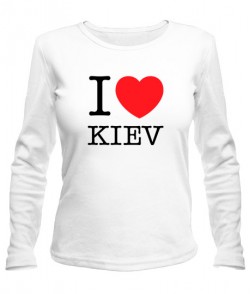 Женский лонгслив I love Kiev