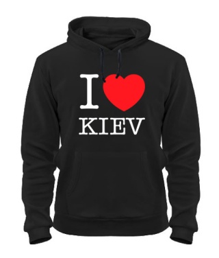 Толстовка-худи I love Kiev