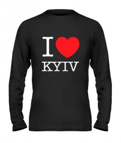 Чоловічий лонгслів I love Kyiv