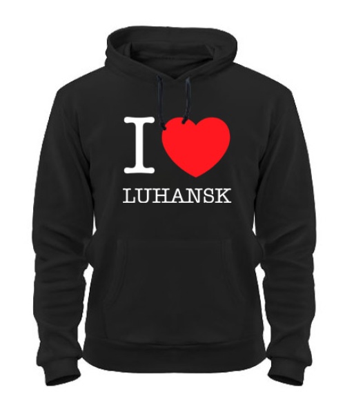 Толстовка-худі I love Luhansk