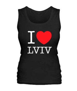 Женская майка I love Lviv