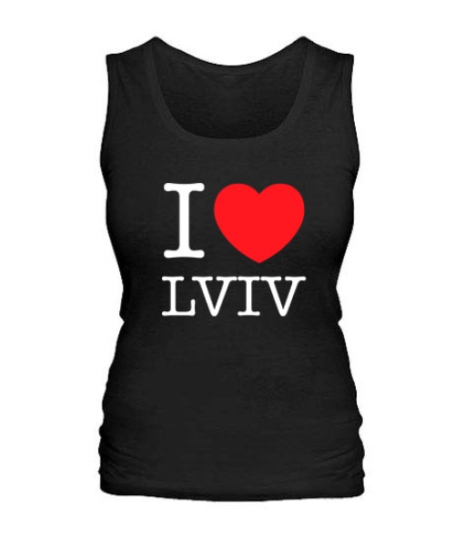 Жіноча майка I love Lviv