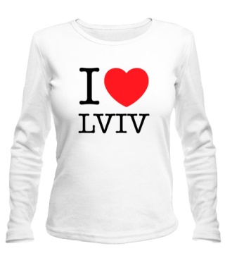 Жіночий лонгслів I love Lviv