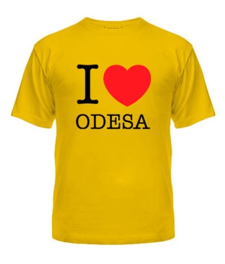 Мужская Футболка I love Odesa