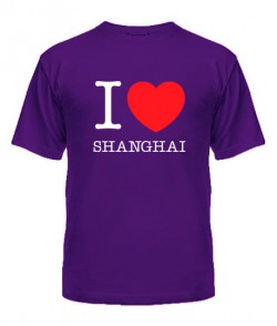 Чоловіча футболка I love Shanghai