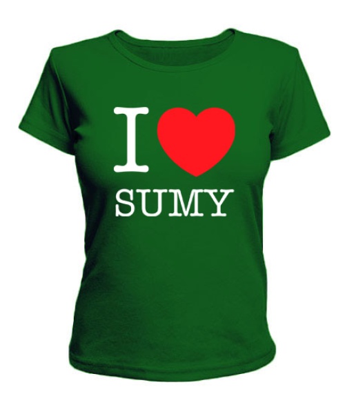 Жіноча футболка I love Sumy