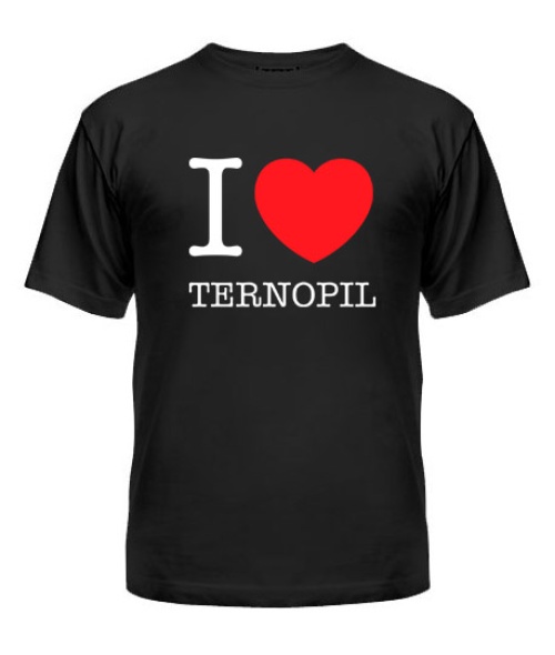 Чоловіча футболка I love Ternopil