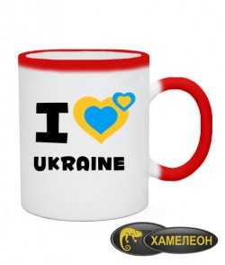 Чашка хамелеон Люблю Украину
