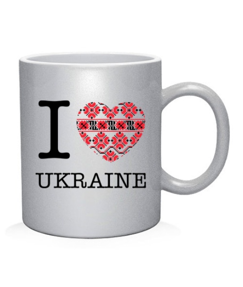 Чашка арт I love UA!