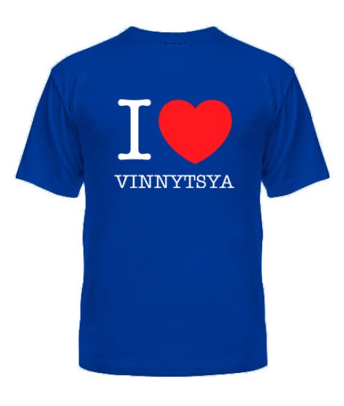 Мужская Футболка I love Vinnytsy