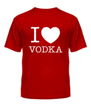 Мужская Футболка I love vodka