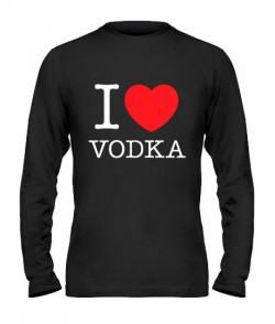 Мужской Лонгслив I love vodka