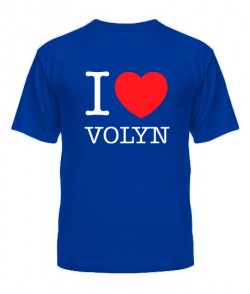 Чоловіча футболка I love Volyn