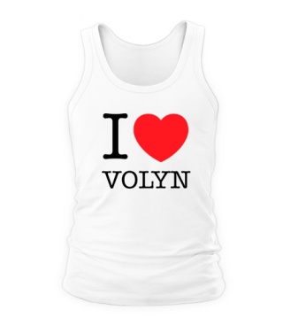 Чоловіча майка I love Volyn