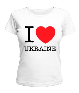 Женская футболка I love Ukraine