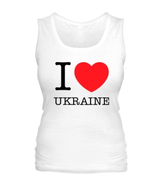 Женская майка I love Ukraine