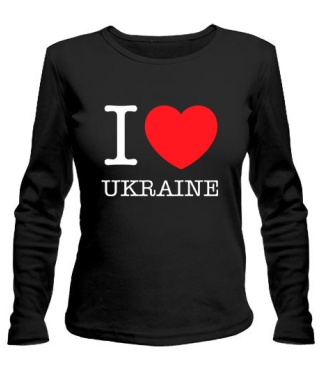 Женский лонгслив I love Ukraine