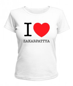 Женская футболка I love Zakarpattya