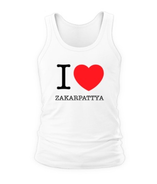 Чоловіча майка I love Zakarpattya