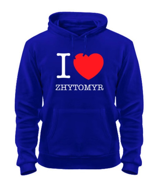 Толстовка-худі I love Zhytomyr