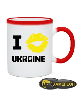 Чашка хамелеон I love Ukraine (губи)