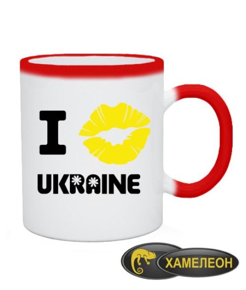 Чашка хамелеон I love Ukraine (губы)