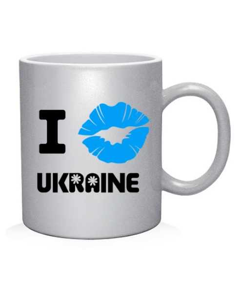 Чашка арт I love Ukraine (губи)