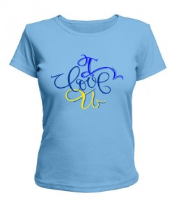 Жіноча футболка I love UA!