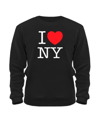 Свитшот I love NY