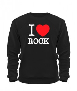 Свитшот I love rock