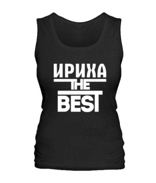 Жіноча майка Іріха the best