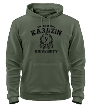 Толстовка-худі ХНУ ім. В.Н. Каразіна Толстовка-худі ХНУ ім. В.Н. Каразіна