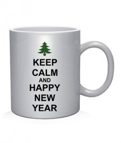 Чашка арт Keep calm and happy New Year