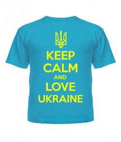 Дитяча футболка Keep calm and love UA