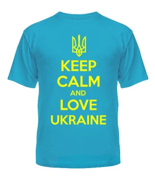 Чоловіча футболка Keep calm and love UA