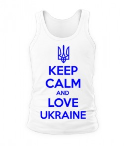 Мужская Майка Keep calm and love UA