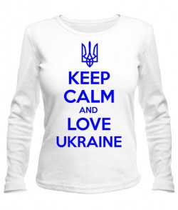 Женский лонгслив Keep calm and love UA