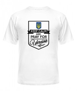 Мужская Футболка Герб Украины Вариант №18
