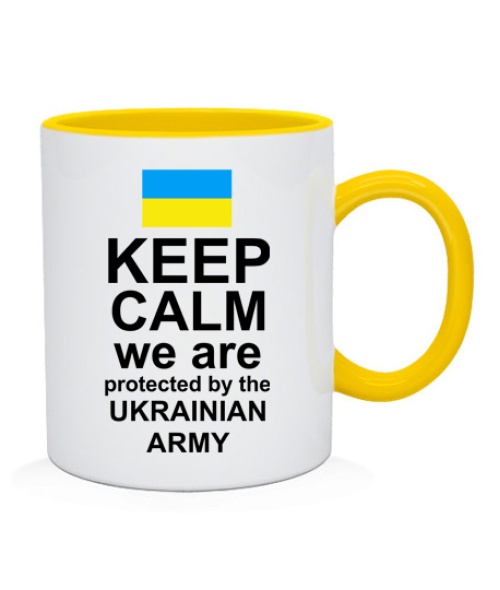 Чашка Keep calm we are protected