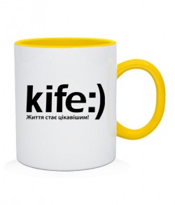 Чашка kife) - життя стає цікавішим