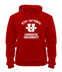 Толстовка-худі (Червоний S) КНЛУ