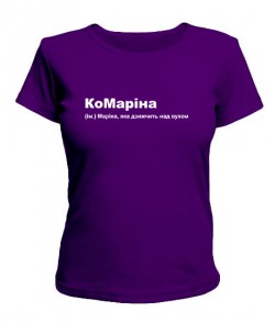 Женская футболка КоМаріна