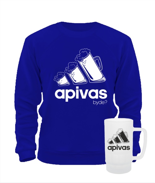 Комплект apivas осінь-зима №7