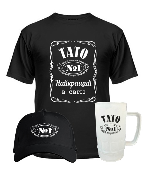 Комплект мужской премиум "Бархат" Тато №1 лето №5