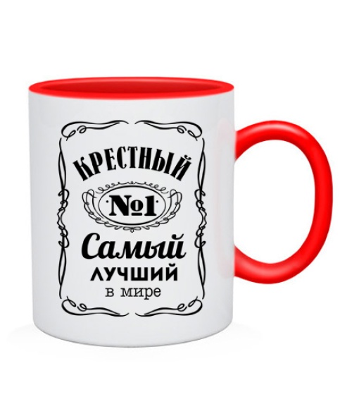 Чашка (Червоний двухстороння) Хресна №1