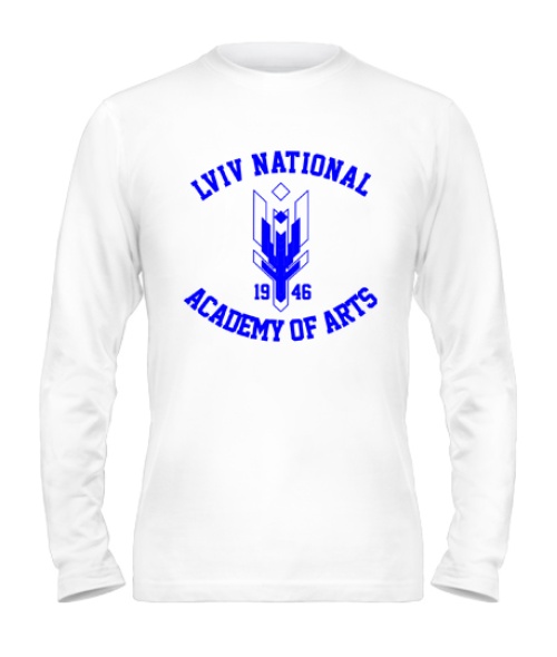 Мужской Лонгслив Львівська академія мистецтв