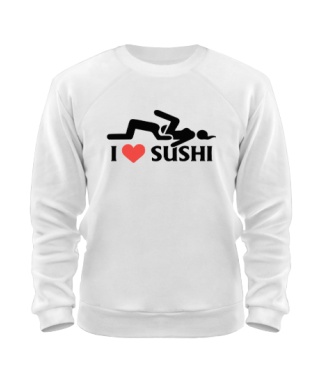 Свитшот I LOVE SUSHI