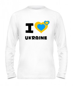 Чоловічий лонгслів Люблю Україну