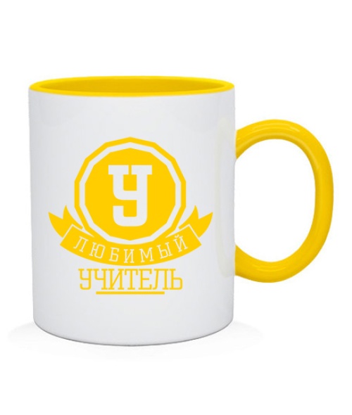 Чашка Улюблений вчитель
